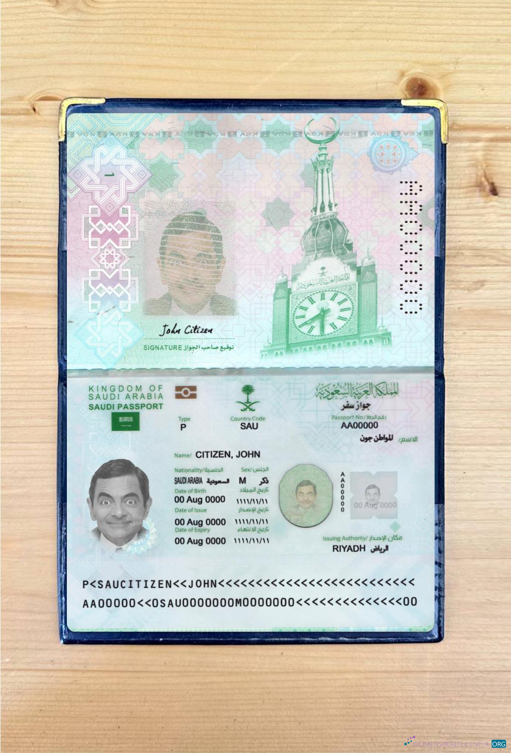 Download Saudi Arabia passport 2022 present photolook Photoshop template